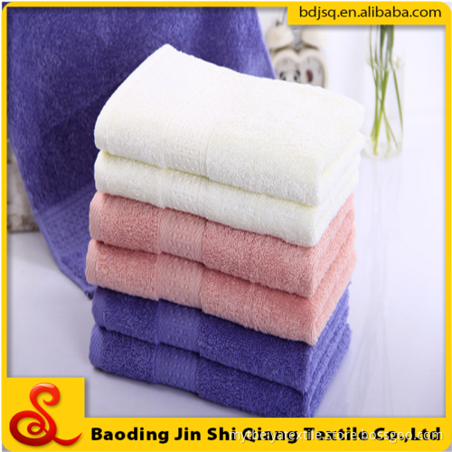china factory price good quality jacquard cotton towel for wholesale